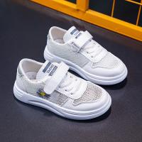 XU0522918